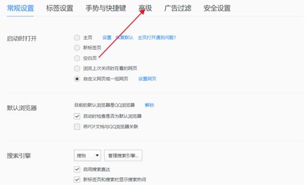 QQ�g�[���O�ٰ�ʹ�÷�������Ҋ���}