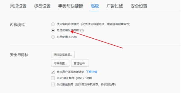 QQ�g�[���O�ٰ�ʹ�÷�������Ҋ���}