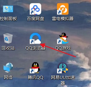 QQ�g�[���O�ٰ�ʹ�÷�������Ҋ���}