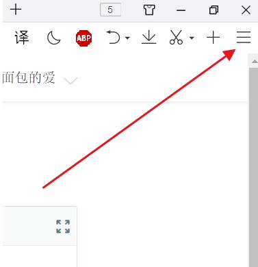 QQ�g�[���O�ٰ�ʹ�÷�������Ҋ���}
