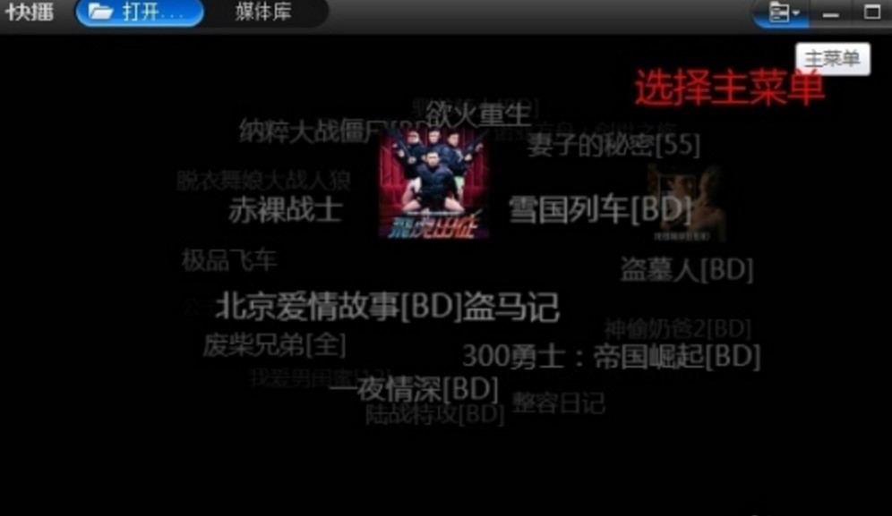 �첥Qvod���������bʹ�ý�B