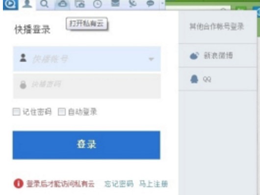 �첥Qvod���������bʹ�ý�B