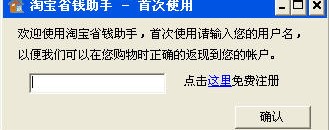 �Ԍ�ُ����θ����ݣ��Ԍ�ʡ�X����ʹ�÷�����B