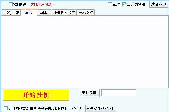 ��������2�o��ܛ��ʹ���f��