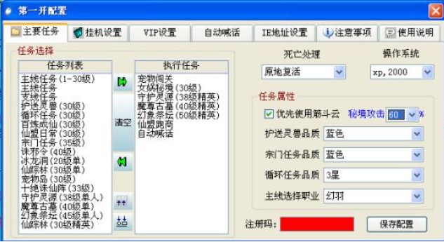 ��������2�o��ܛ��ʹ���f��