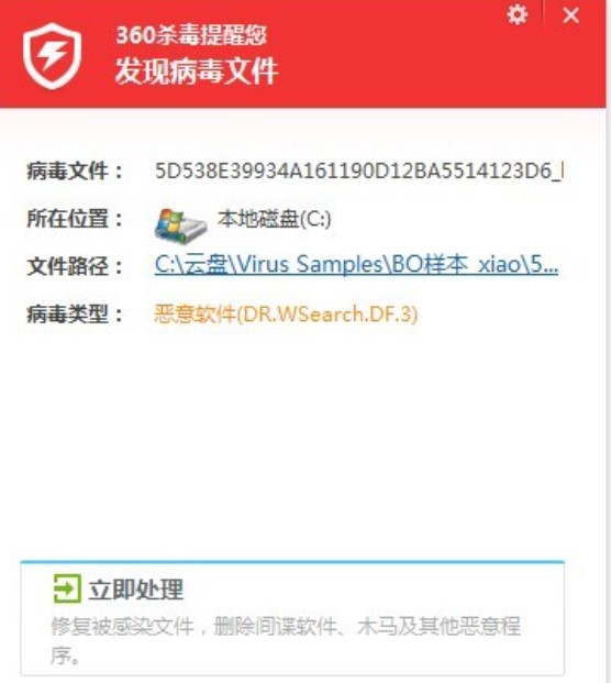 360����ܛ���ٷ����dʹ���f��