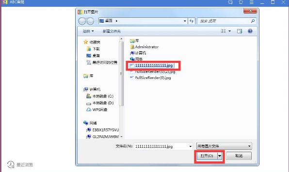 ABC���Dܛ��ʹ�ÈD��Ԕ��