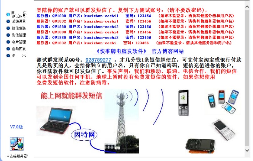 ��X���M(f��i)�l(f��)����ܛ�� ���(zh��n)����X�l(f��)ʹ�ý̳�