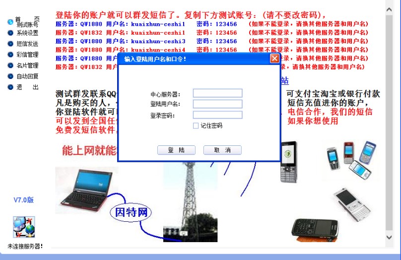 ��X���M(f��i)�l(f��)����ܛ�� ���(zh��n)����X�l(f��)ʹ�ý̳�