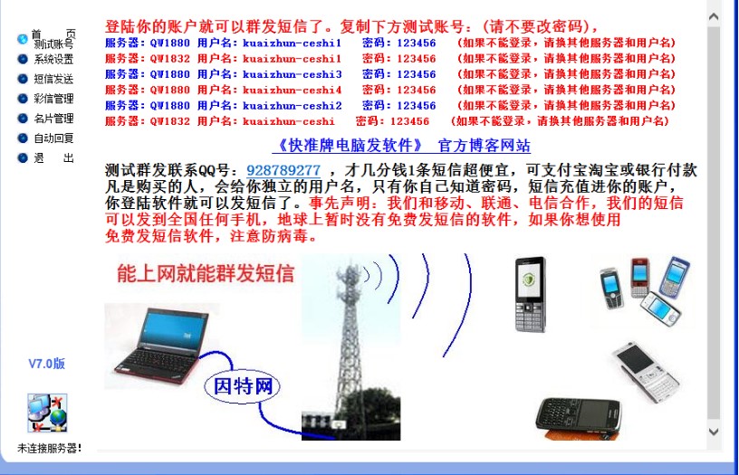 ��X���M(f��i)�l(f��)����ܛ�� ���(zh��n)����X�l(f��)ʹ�ý̳�