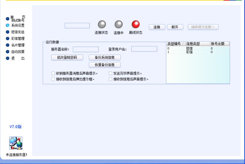 ��X���M(f��i)�l(f��)����ܛ�� ���(zh��n)����X�l(f��)ʹ�ý̳�
