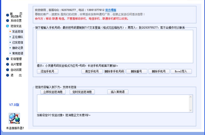 ��X���M(f��i)�l(f��)����ܛ�� ���(zh��n)����X�l(f��)ʹ�ý̳�