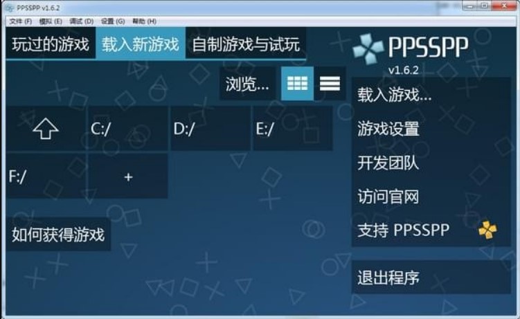 PPSSPPģ�M����X��ʹ�ý̳�