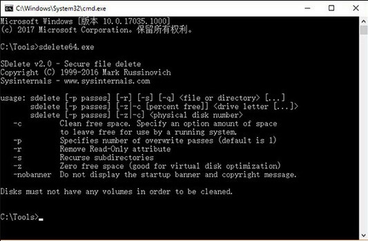 ��ô�h����X�е��B���ļ���