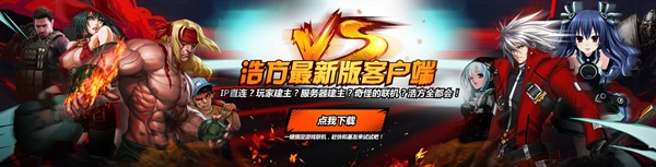 �Ʒ�����(zh��n)ƽ�_�͑��˹ٷ��氲�b�����w�