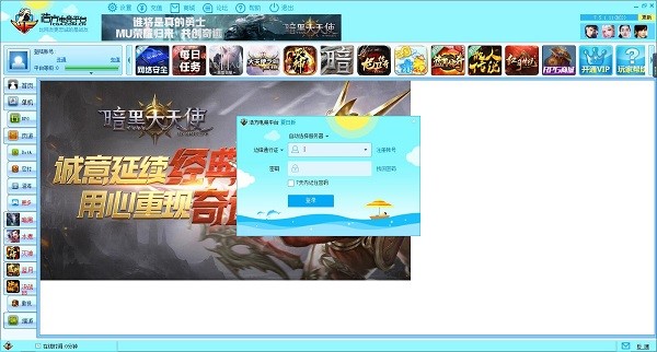 �Ʒ�����(zh��n)ƽ�_�͑��˹ٷ��氲�b�����w�