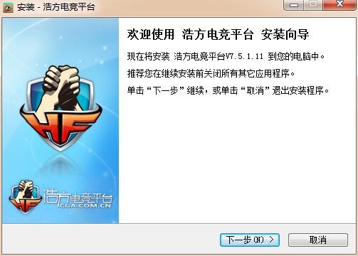 �Ʒ�����(zh��n)ƽ�_�͑��˹ٷ��氲�b�����w�