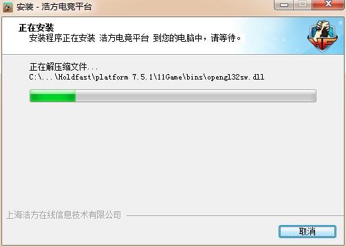 �Ʒ�����(zh��n)ƽ�_�͑��˹ٷ��氲�b�����w�