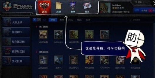 �Ʒ�����(zh��n)ƽ�_�͑��˹ٷ��氲�b�����w�