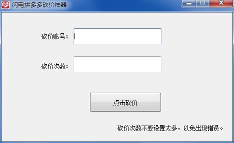 �W�ƴ��࿳�r�������dʹ��