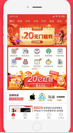 �W�ƴ��࿳�r�������dʹ��