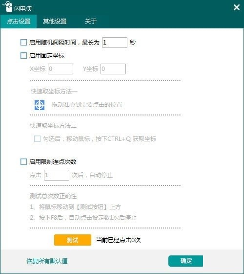 �W늂b����B�c���ٷ������d���b