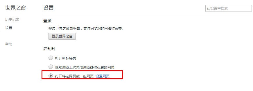 ����֮���g�[������O����퓣�