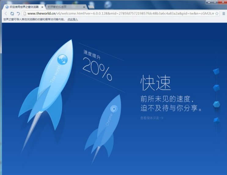 ����֮���g�[������O����퓣�