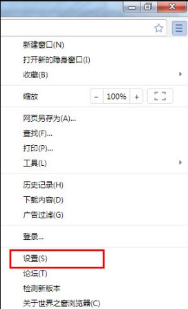 ����֮���g�[������O����퓣�