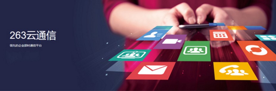 263��ͨ����X��ʹ�ý�B