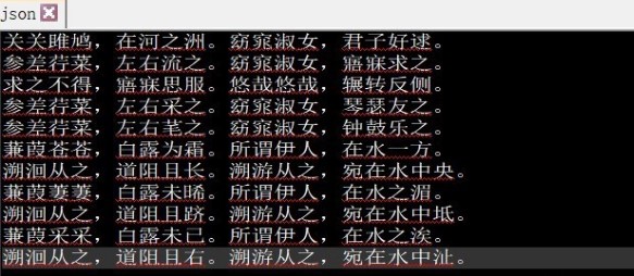 ��ɫӛ�±�BlackNotePadʹ�ý̳�