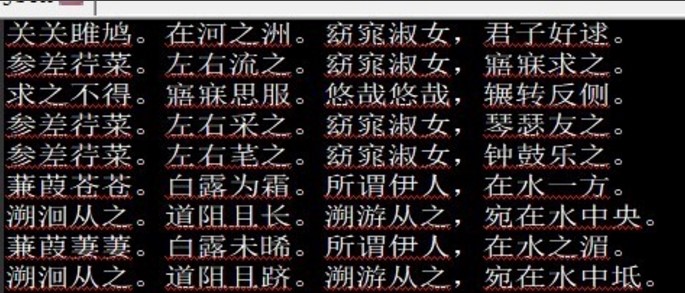 ��ɫӛ�±�BlackNotePadʹ�ý̳�