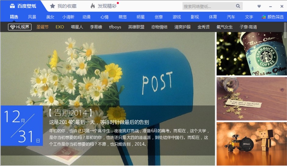 �ٶȱڼ��ٷ������dʹ���w�