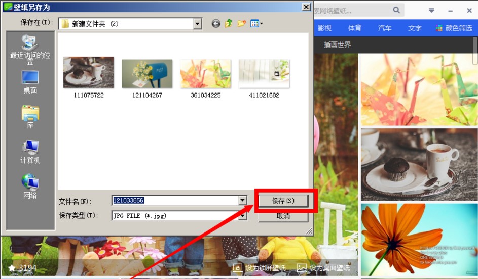 �ٶȱڼ��ٷ������dʹ���w�