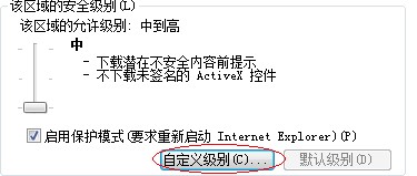 �ٶ�ҕ�l��������X�氲�b�̳�