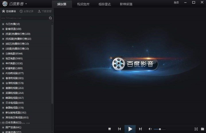 �ٶ�ҕ�l��������X�氲�b�̳�