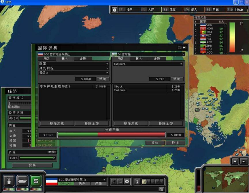 ��������2�޸���ʹ�ý�B �޸ğo�޽��X