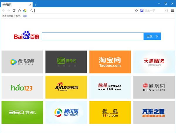 123�g�[���ٷ������d���b�f��