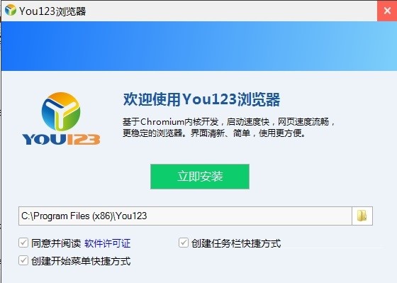 123�g�[���ٷ������d���b�f��