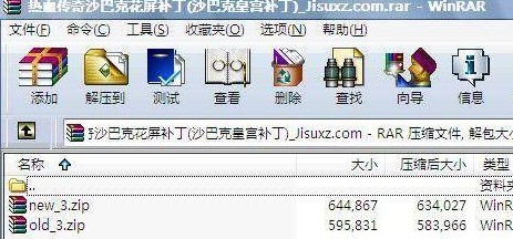 ��Ѫ�����Α����a�����dʹ���f��