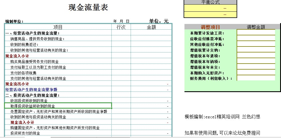 ���d�F��������ģ�� �Ԅ�Ӌ�����Ɉ��