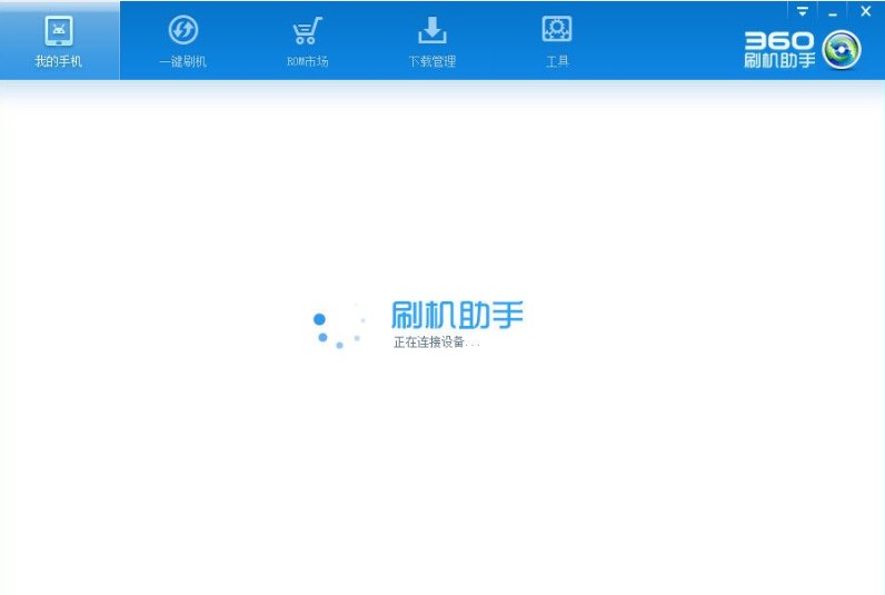 360ˢ�C���ְ�׿ˢ�C��������