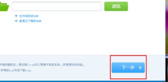 360ˢ�C���ְ�׿ˢ�C��������