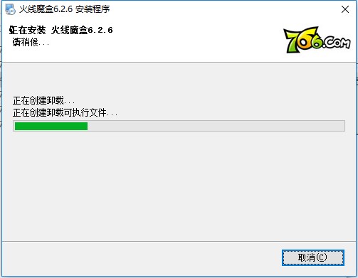 CF��Խ����ҹ��� 766��ħ�а��bʹ�ý̳�