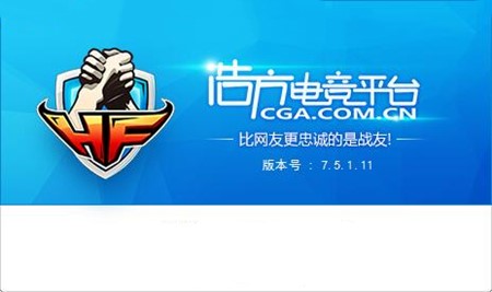 �Ʒ�늸�ƽ�_�ٷ����Cʹ�÷���