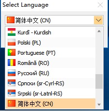 ���Winamp������������Aimp�ٷ���ʹ���w�