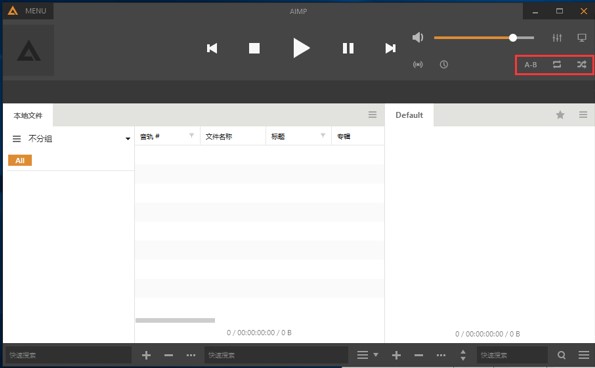 ���Winamp������������Aimp�ٷ���ʹ���w�