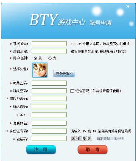 BTY�Α����ġ��D�����Ρ�����