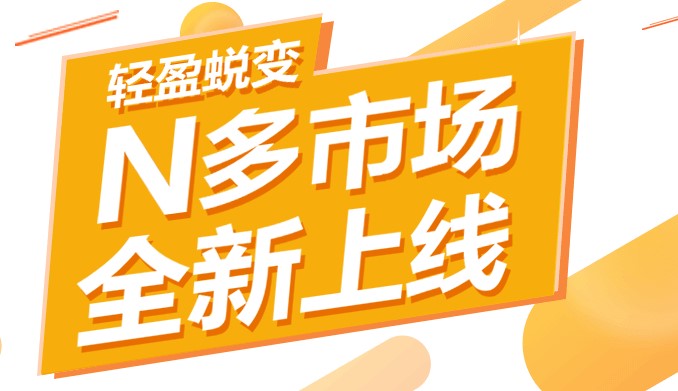 N�ల׿�Ј��ٷ���ʹ�ü���