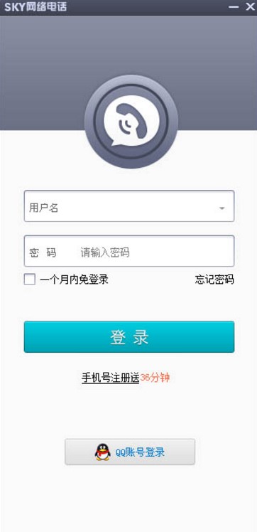 SKY�W(w��ng)�j(lu��)�Ԓ����ʹ�ý�B ȫ�����M���Ԓ